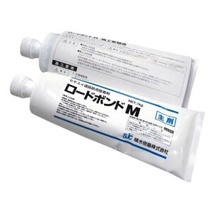 接着剤 ロードボンドM
