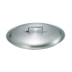 A~ LO W 27cm 0143700