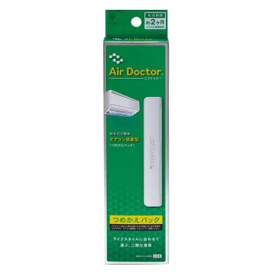 GAhN^[ GARݒu^ (߂pbN) 1(12) K-7193