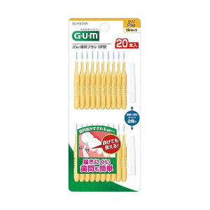 GUM ԃuV I^ S 20P 1 (20)