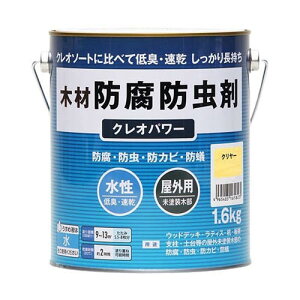 NIp[ N[ 1.6kg #800502