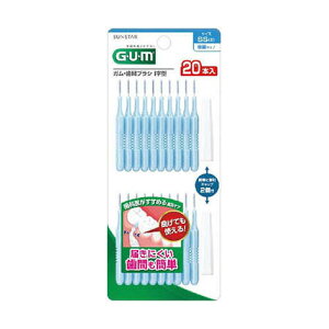 GUM ԃuV I^ SS 20P 1 (20)