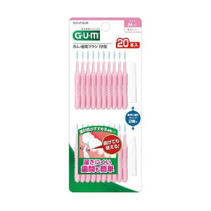 GUM ԃuV I^ M 20P 1 (20)