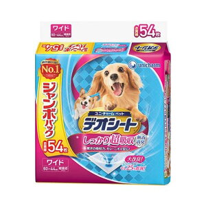 fIV[g 蒴zL^Cv Ch 54