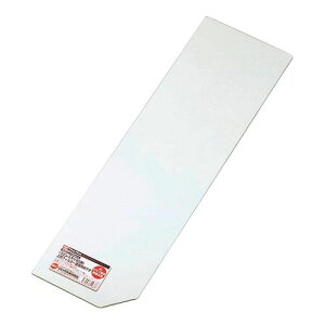 魚類用水槽 マリーナ用ガラスフタ 60-A