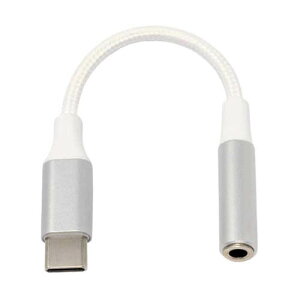 USB-CI[fBIϊP[u 4ɃwbhZbgp ADV-129