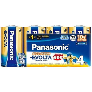 LR20EJ^4SW G{^ P1 4VN