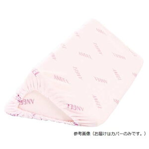 ̈ʌŒNbV (􂦂tBbgOpNbVII) (500mm^p[v)p 􂢑ւpJo[ 1312-5C