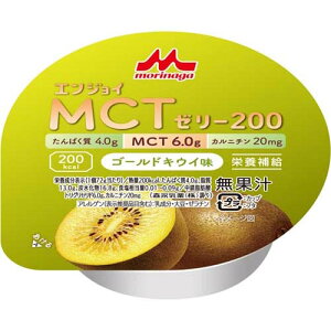 ynCJ[[[(200Kcal)z GWCMCT[[200 S[hLEC 72g×24 nCJ[ J[ h{@h{⏕Hi H [[  VjA MCT b_ 