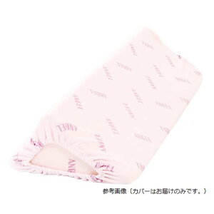 ̈ʌŒNbV (􂦂tBbgOpNbVII) (700mm^p[v)p 􂢑ւpJo[ 1312-7C