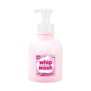 �z�C�b�v�E�H�b�V�� ���� 500ml �A�|���v�t