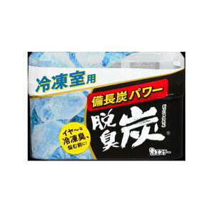 ELY Ⓚp 70G