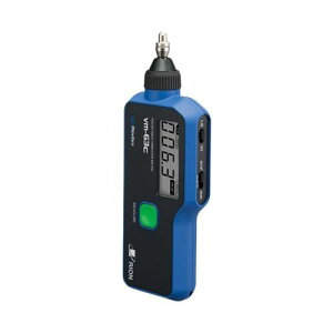 |Pb^uUv Riovibro VM-63C