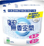ドでか無香空間 無香料 つめ替用 1ケース (1600g*6個入)