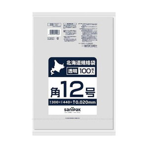 �k�C���K�i�� 12�� �݉��� 0.02mm 100��*20���� LS12