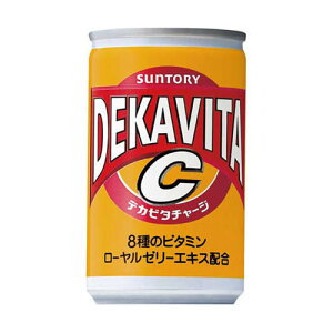 fJr^C 160mL 30{ 120259