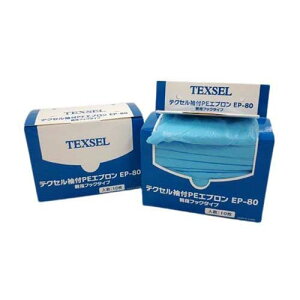 eNZtPEGv 10*36 EP-80