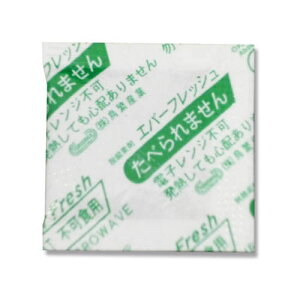 E_f Go[tbVQJ-30 100 004280384