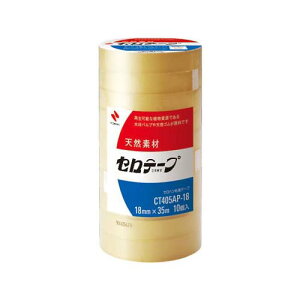 Ze[vƖpCT405AP-18mmX35m (10) oCI}X}[NF萻i