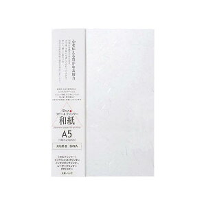 玆  A5 50 206020003