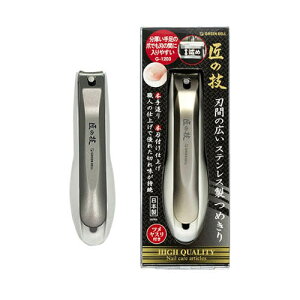 ̋Z nԂ̍LXeXܐ؂ G-1203