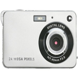 Digital Camera New Silver ASCD2-S
