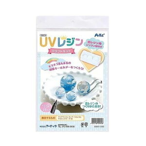 UVWNtgLbg _W VR^t 55914