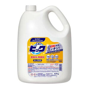 (p)t̃rbN uE^Cv 4.5kg Ɩp 1P[X (4{)