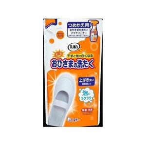 ���Ђ��܂̐􂽂� ���N���[�i�[ �߂��� 200ML