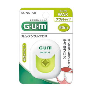 GUM f^tX bNXtbg^Cv 50M