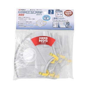 TAKAGI rCٕthLƃ}XNN95 3D^Cv 3