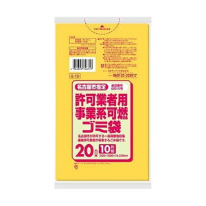 Ésw苖Ǝҗpƌn RS~ 20L 10*60 G-1D