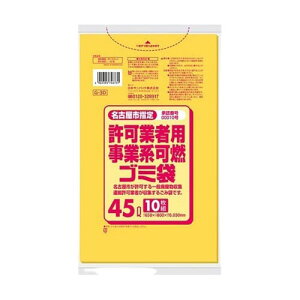 Ésw苖Ǝҗpƌn RS~ 45L 10*60 G-3D