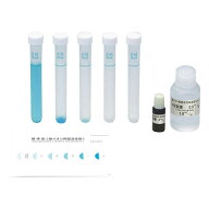 陰イオン界面活性剤測定セットWA-DET WA-DET