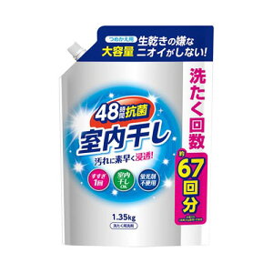 Ό  ẗߗ l֗p 1.35kg