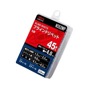 ���x�b�g�^�G�R�p�b�N (45�{��) �ۓ��^NS ����7.2 NS52MP