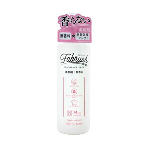 fabrush (t@ubV) Zk_  520ML