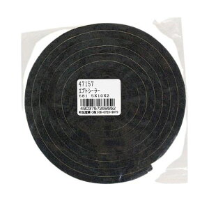 GvgV[[ 5*10*2m No.681