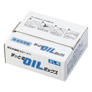 p{bNX(ƂOIL{bNX) 2Lp