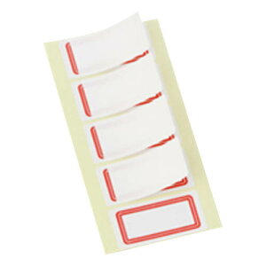 veNgE~x  PR-1R 1 (5*20V[g) KLPR1R