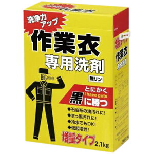 ƒ 2.1kg WC-MC 35100180