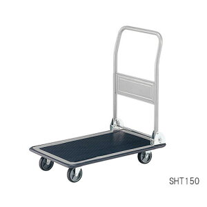 �X�`�[����� �ω׏d150kg 725×470×820mm SHT150