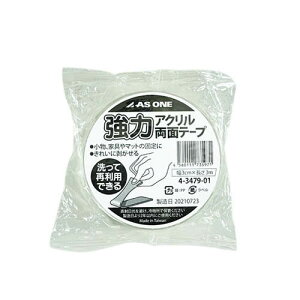 ̓ANʃe[v 30mm*2.0mm*3m MDST233