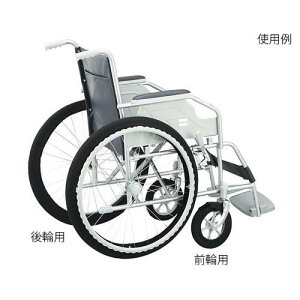 Ԉ֎qԗփJo[ (mXbvh) O֗p