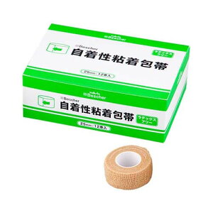 xXPA Lk 25mm*4.5m 12 25-BG