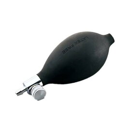 血圧計用バルブ付き送気球 (ラテックスフリー) LF送気球