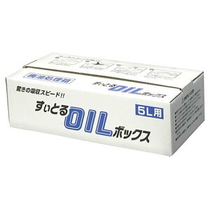 p{bNX(ƂOIL{bNX) 5Lp