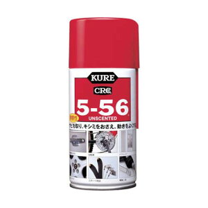 hK (N5-56) CRC5-56 No.1002 No.1002