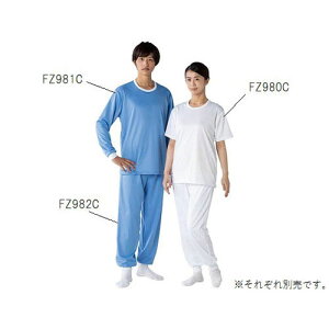 Ci[ FZ980C Vc LL (F) FZ980C-01 LL