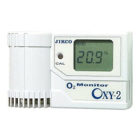 酸素モニター (残留酸素濃度計) センサー一体型 OXY-2